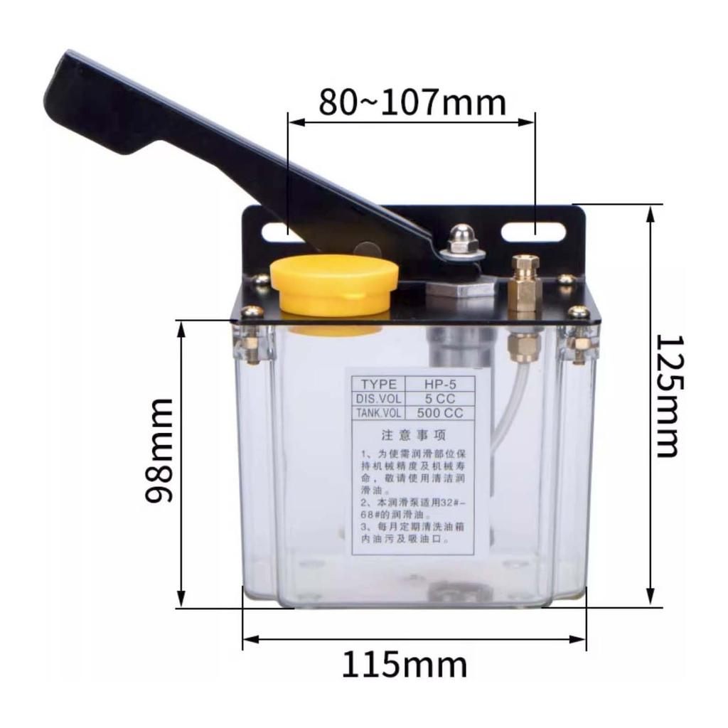 500CC Manual Lubricating Oil Pump, 0.5L Hand CNC Lubrication Pump, Machine Tool Grinder Milling Machine Oil Pump