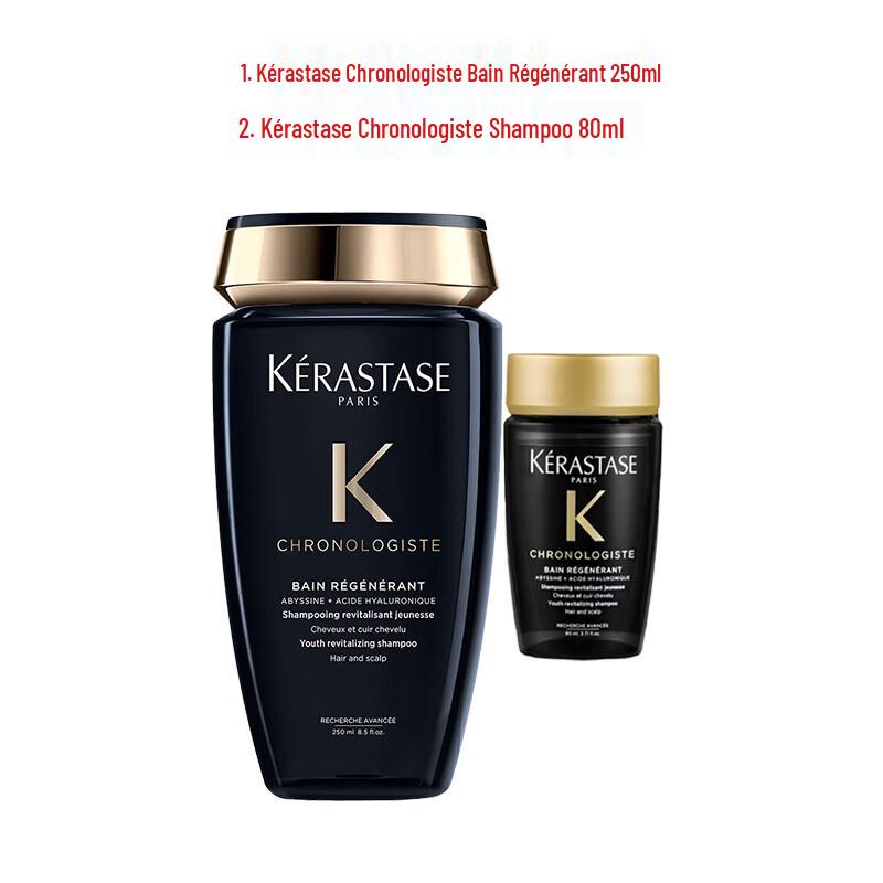 

Kérastase Chronologiste Revitalizing Shampoo Duo
