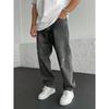 Men's Solid Color Casual Jeans