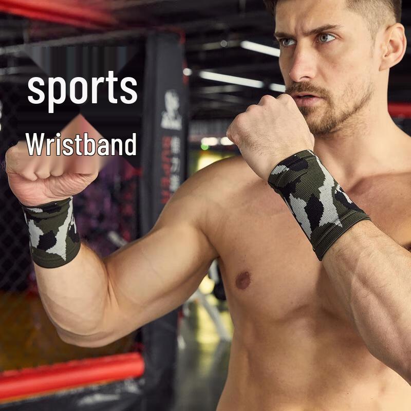 Junshi Camouflage Nylon Knitted Sports Wrist Brace