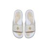 Jordan Hydro Slide Retro 12 Ovo 873907-102