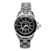 Pierre Talamon Watch Jewelry Collection Ceramic Black [Pierre Talamon] Women's PT-1600L-BK