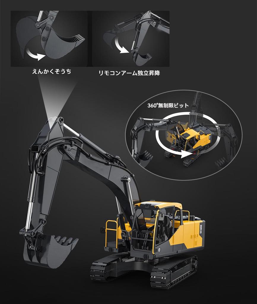 Alloy RC Excavator with Wireless Power Unlimited Lights Miniature Construction Construction Vehicle Birthday for Beaches and Sandboxes Excavator,