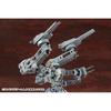 Kotobukiya M.S.G Weapon Unit 39 Twin Cannon Non-Scale Plastic Model Approximately 65mm Length