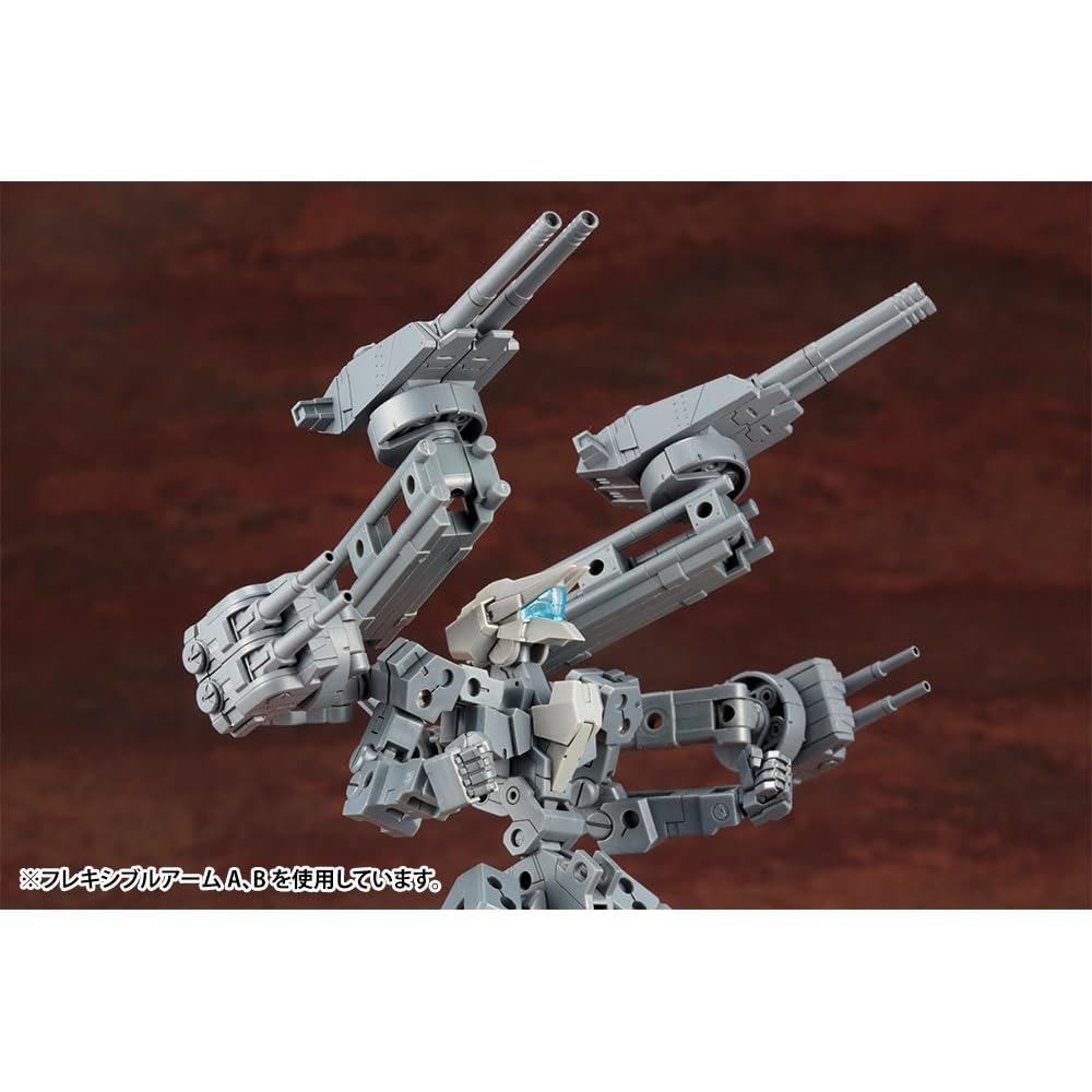 Kotobukiya M.S.G Weapon Unit 39 Twin Cannon Non-Scale Plastic Model Approximately 65mm Length