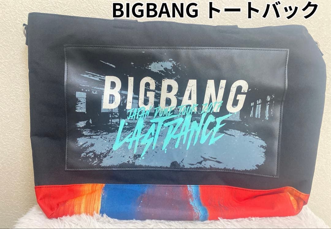 [USED] BIGBANG LAST DANCE Tote Bag Korean Artist
