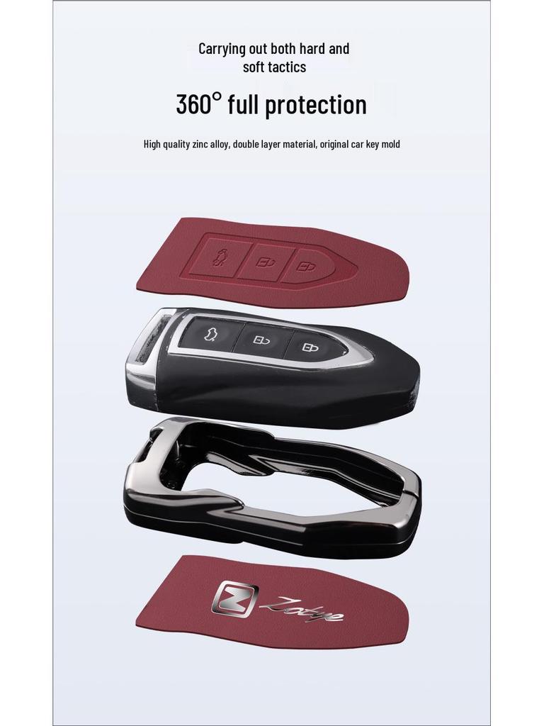 Zotye T600/T700 Damai X5/Z700 Full Wrap Sport Version Car Key Case for Men
