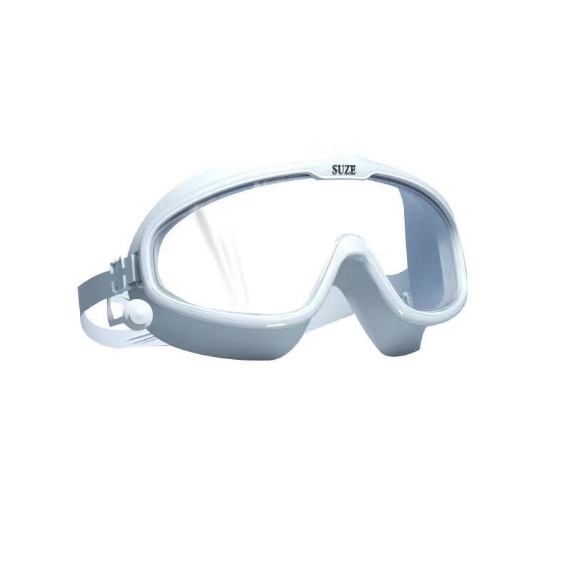 Pulian Professional Large Frame Myopia Swimming Goggles (2-Pack) Universal