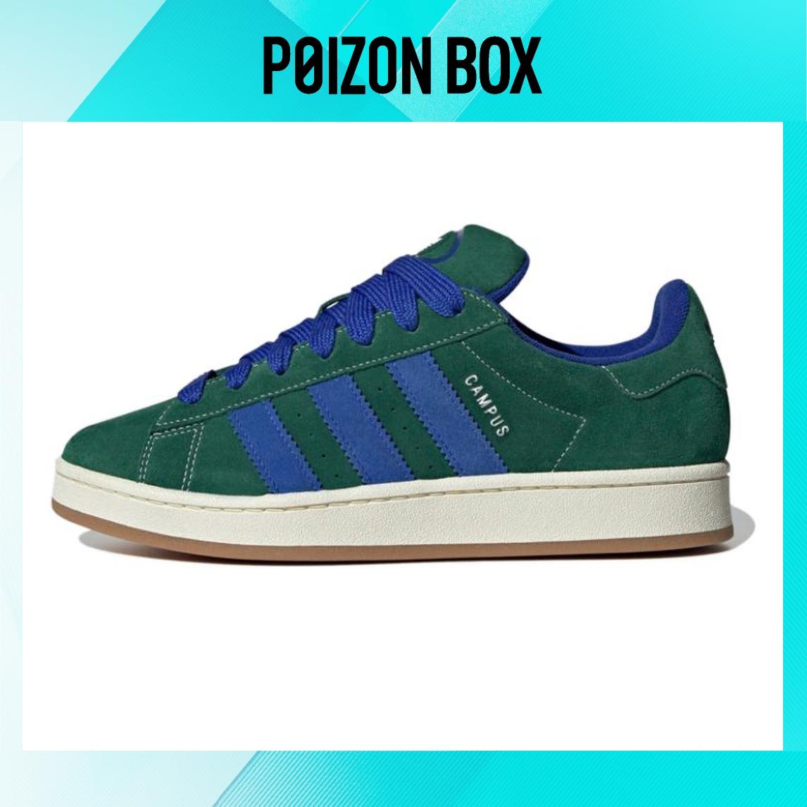

кроссовки Unisex adidas originals Campus Skate shoes HQ4571