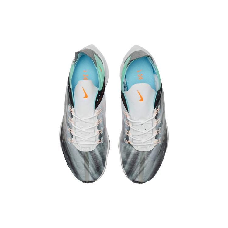 New Nike Exp X14 White Emerald Rise BQ6972-100