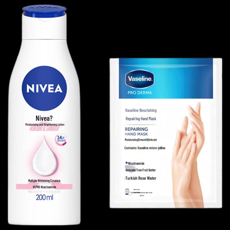 Nivea Moisturizing Lotion and Vaseline Hand Mask Combo