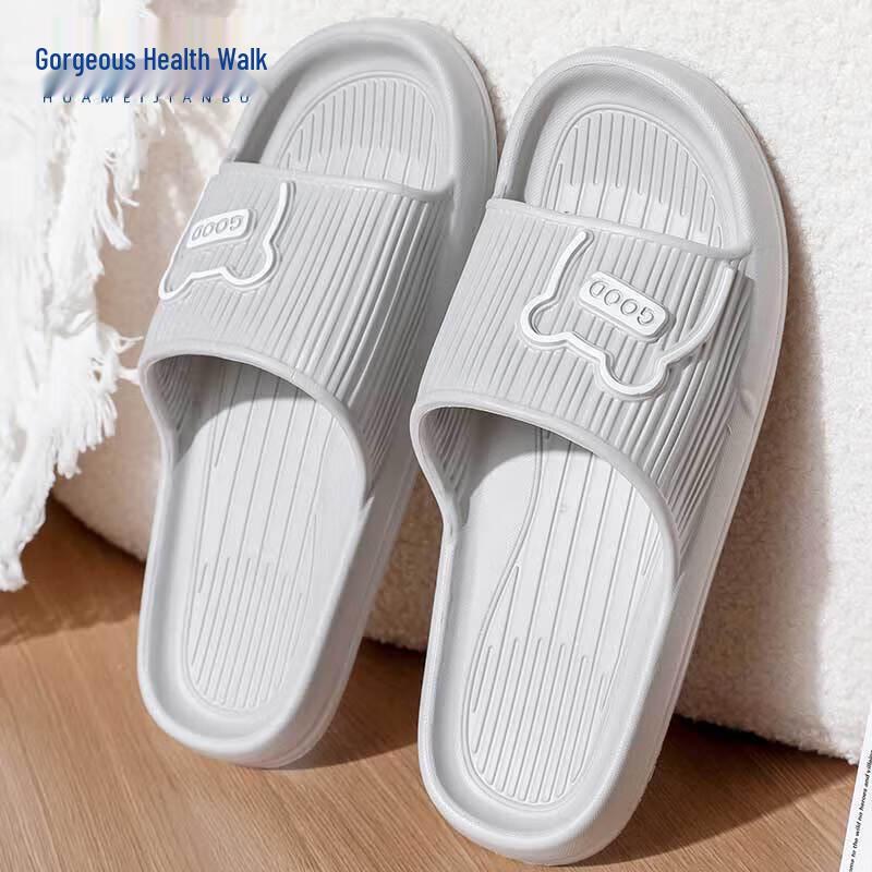 Huamei Jianbu Cute Bear Indoor Bathing Slippers 30-31