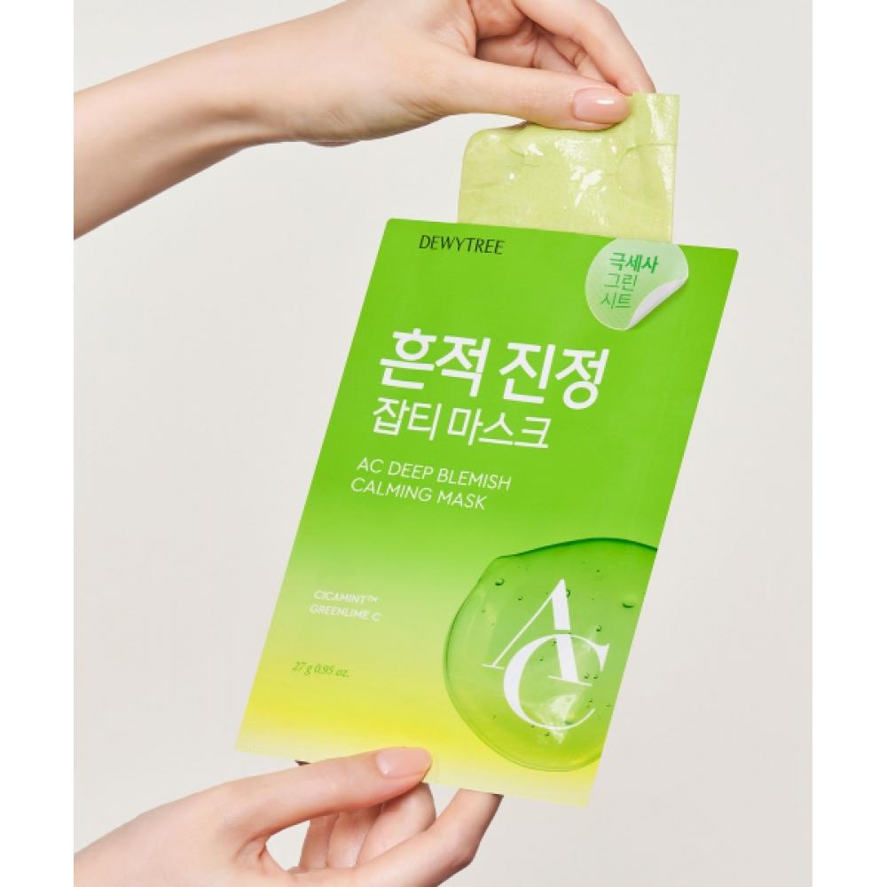 Dewytree  20ea  Ac Deep Marks Soothing Mask