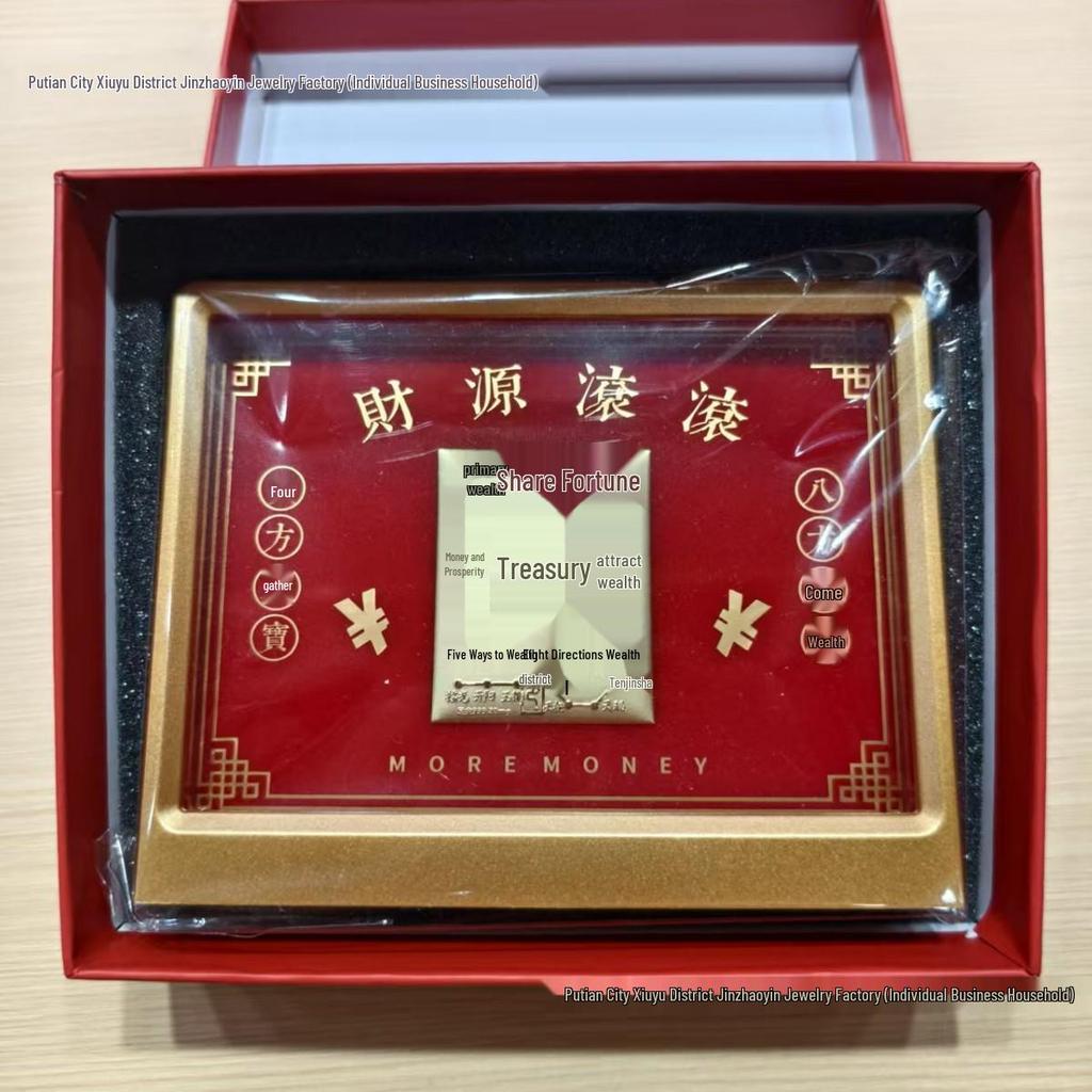 Golden Wealth God Ornament: Instant Wealth Attraction Souvenir for Elders & Friends