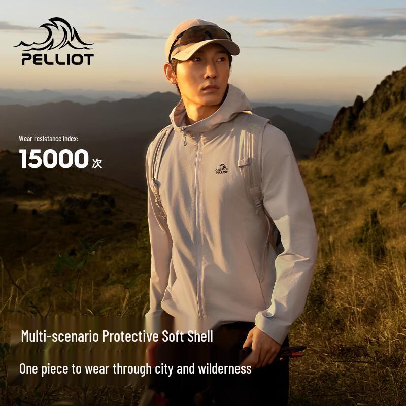 Pelliot Men s CORDURA Softshell Hiking Jacket L