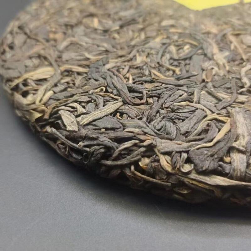 Yunnan Pu'er Wuquan Mountain Sleepy Deer Mountain Pu'er Rohtee 357g Kuchentee