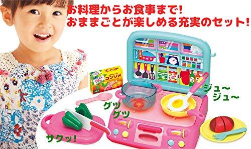 Ju~Ju~ Kitchen Set