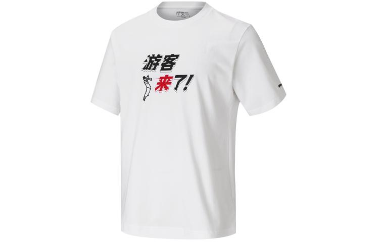 Adidas Neo x Left Hamton Road T Shirt Unisex White HS7224 S