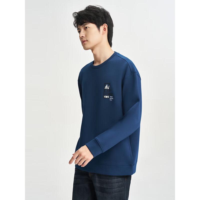 Men's Round Neck Pullover Sweatshirt