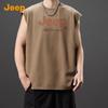 Jeep Men's Summer Sleeveless Casual Sport Vest