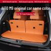 AITO Wenjie M9 TPE Trunk Mat: Dirt & Wear-Resistant, Custom Car Color Match
