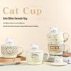 Niedliche Cartoon-Katzen-Keramiktasse mit Deckel und Löffel