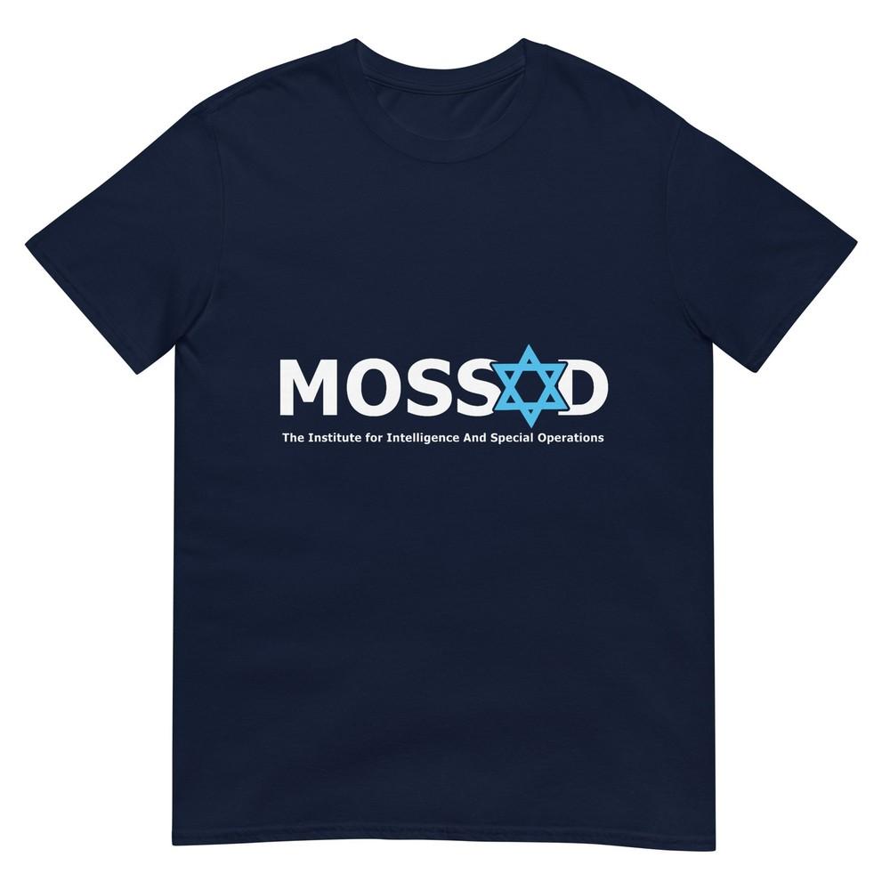 Mossad Tshirt For Fun Idf Israel Secret Service Military Tshirt S