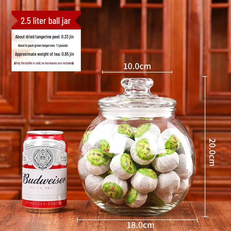 

ZISIZ Round Glass Sealed Storage Jar