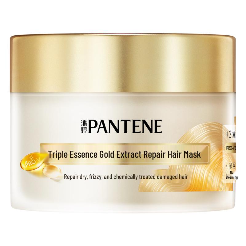Pantene Golden Repair Hair Mask