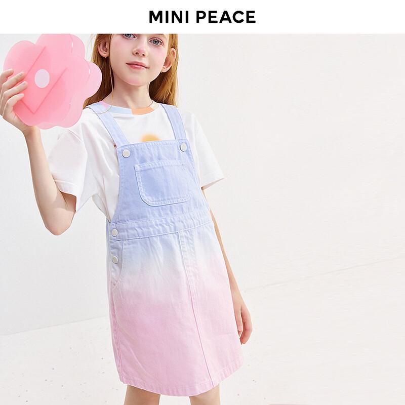 MiniPeace Girls Summer Floral Suspender Dress 120