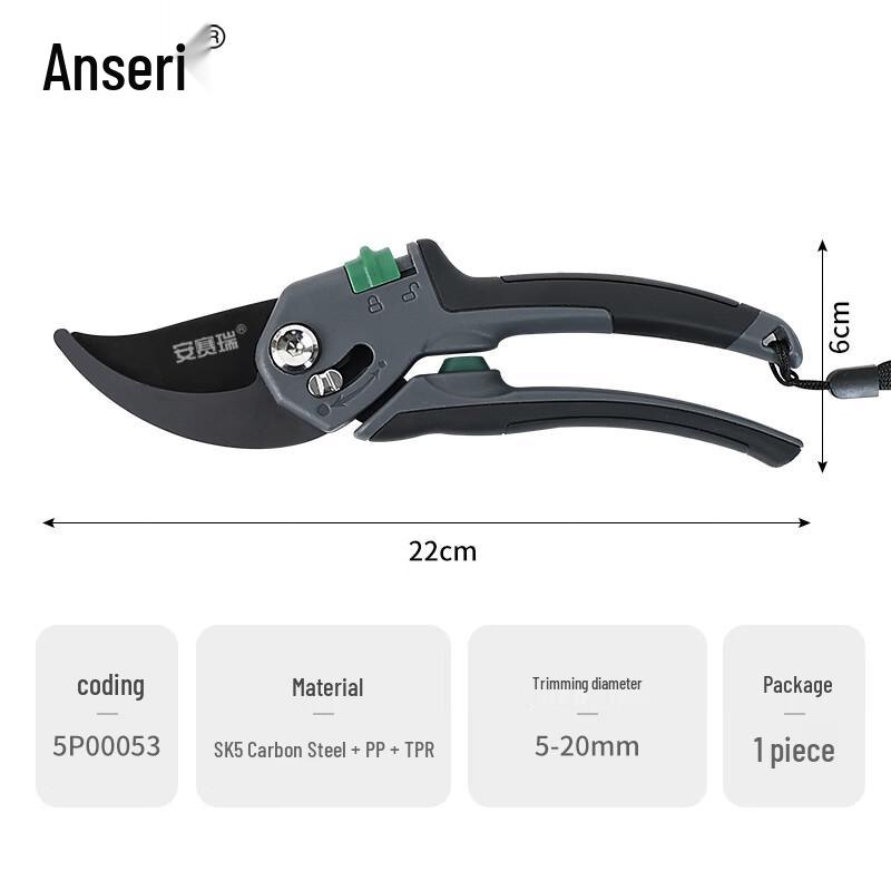 Ancellary SK5 Carbon Steel Heavy-Duty Pruning Shears