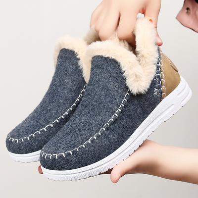 Modische Baumwoll-Damen-Winterstiefel mit dickem Samt-Schneestiefel Kurz Modisch und Warm Baumwollstiefel Günstige Schuhe Ausverkauf