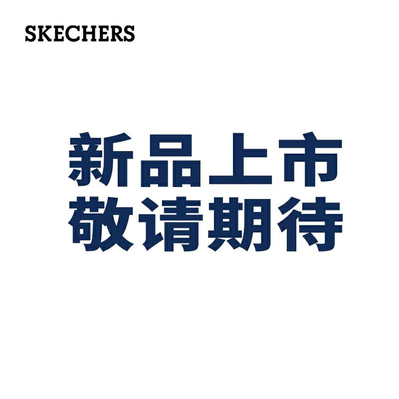 Skechers Unisex Fashion Tracksuit P226U055 L