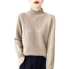Women's Diamond Pattern Wool Pullover - Semi-High Neck, Thick, Autumn/Winter Knit