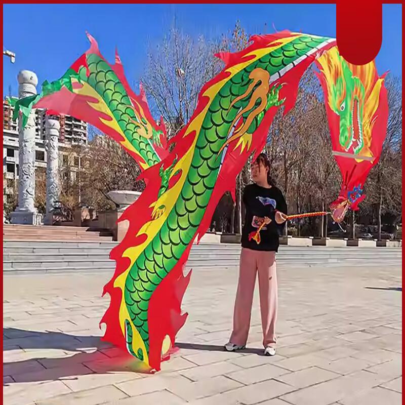 OuJian Fitness Dragon Dance Ribbon