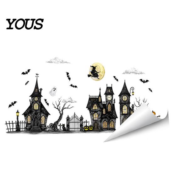 Easy Peel Window Graphics Halloween Spooky Bat Static Clings, Ghost House Glass Stickers, Adhesive-Free Beautification Sets Waterproof Decals for Bar