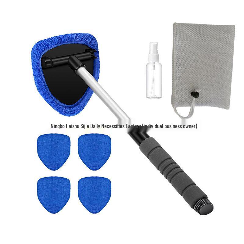 Telescopic Microfiber Car Window Cleaning & Defogging Brush Set