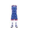 Set di Maglie da Basket da Uomo ad Asciugatura Rapida per Allenamento & Competizione Studentesca