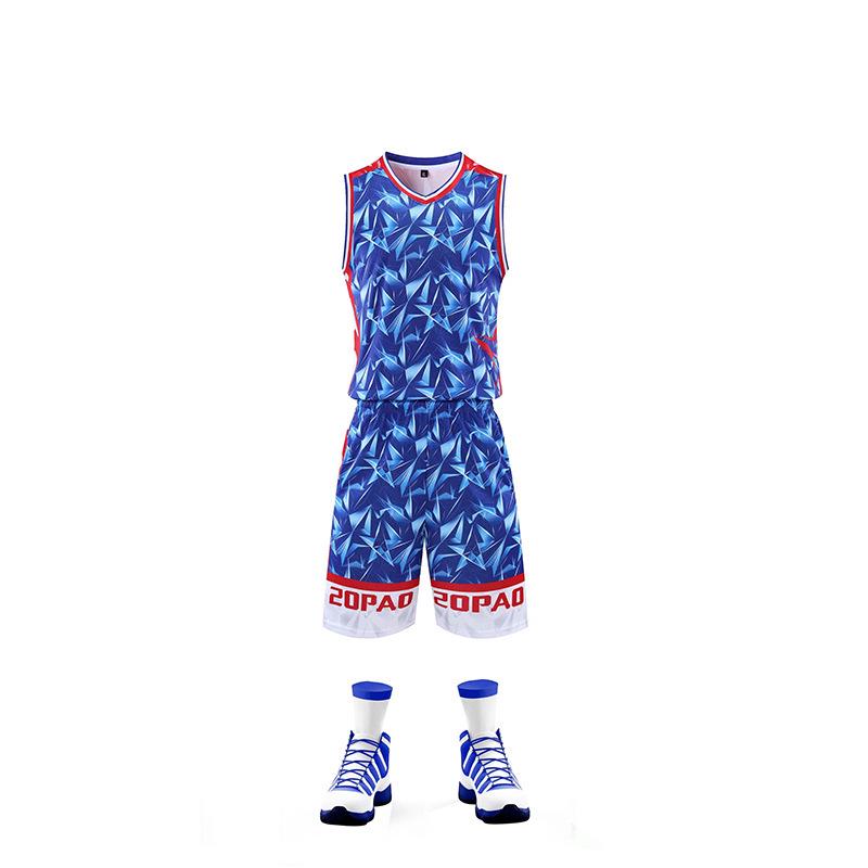 Set di Maglie da Basket da Uomo ad Asciugatura Rapida per Allenamento & Competizione Studentesca