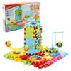 81 Piece DIY Gear Building Blocks Toy Set Learning Blocks Motorized Spinning Gears Construction Toy Kids DIY Gift