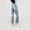 Wanxiang free pants with a 9-inch micro flared denim and women's new retro elastic flared pants