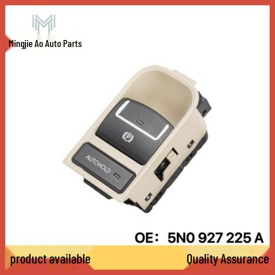 Black Beige Electronic Handbrake Switch for Volkswagen Tiguan (5N0927225AXSJ/5N0927225AXSK).