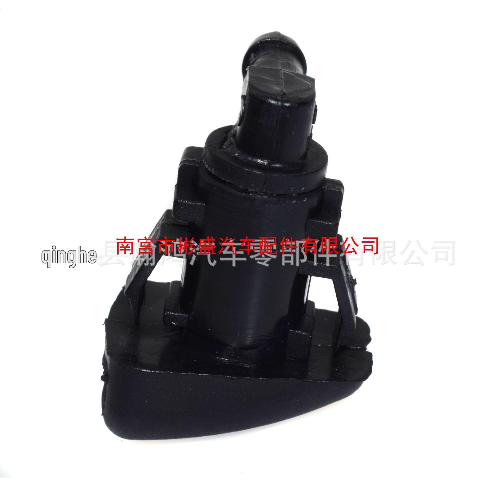 Ford Lincoln BYD Fan-Shaped Windshield Washer Nozzle 8E5Z17603A 8E5Z17603A