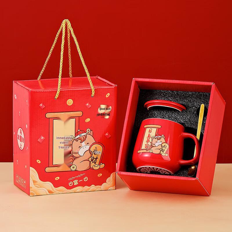 Year of the Horse Ceramic Gift Set