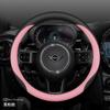 Leather Car Steering Wheel Cover for BMW Mini GT 164 R50 R56 R53 R55 F60 F54 R60 Countryman Cooper U25 Accessories