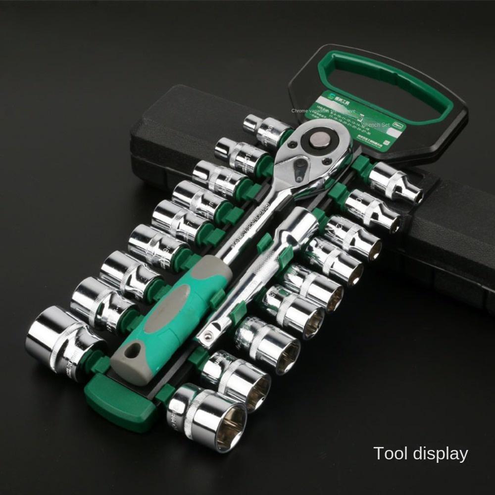 Socket Wrench Set Storage Organizer 1/4" 3/8" 1/2" Drive Square Interface Socket Tray Tool Sliding Stand Socket Wrenchs Holder