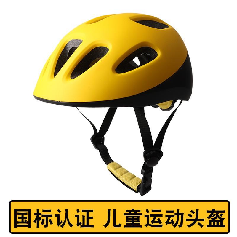 Kids Bike Helmet Cycling Skateboarding Scooter Safety Protection Adjustable Fit Dual Shell EPS Youth Headgear