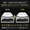 YOURS: Prius 60 Series Exclusive Grill Garnish Top and Bottom Set [5PCS] 60 PRIUS