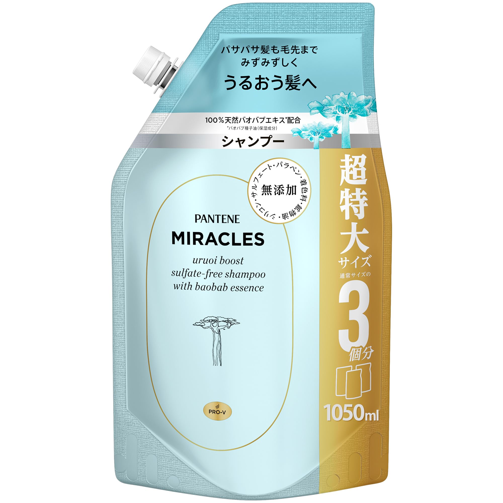 

Pantene Miracles Shampoo 1050g Extra Large Refill Additive-Free Series Moisture Boost