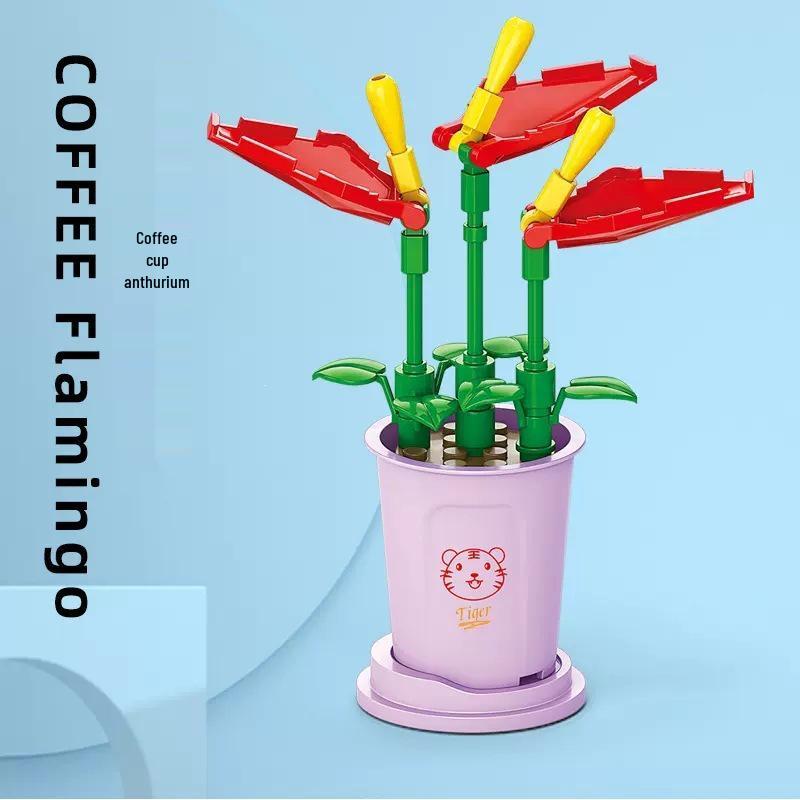 Lele Brothers Flower Building Blocks Educational Toy Set: Mini Rose Bouquet for Boys (Model 8814)